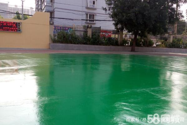 工农 地坪漆翻新维修